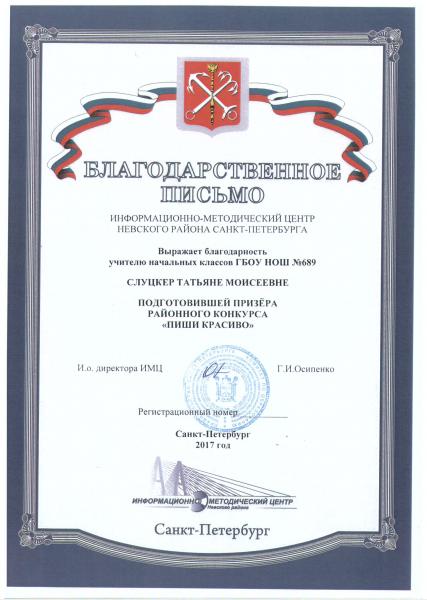 img-28192225-005